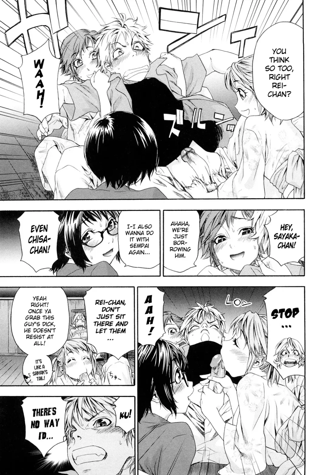 [Yamatogawa] TayuTayu Fhentai - Page 145