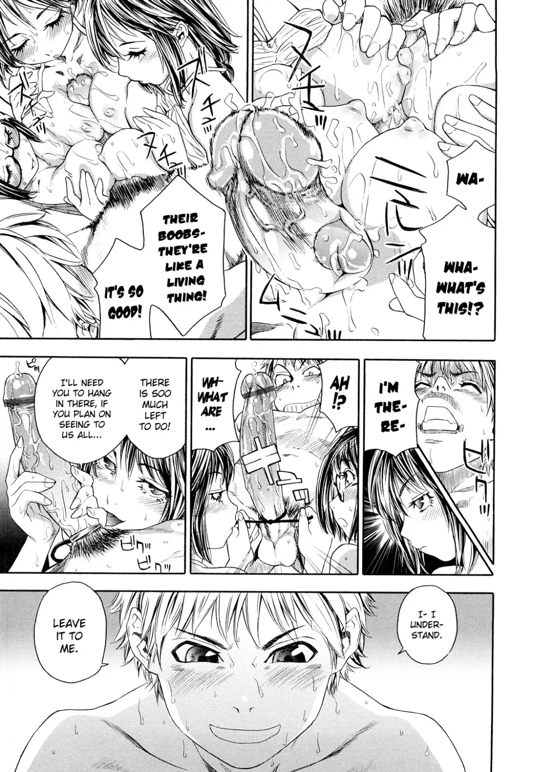 [Yamatogawa] TayuTayu Fhentai - Page 188