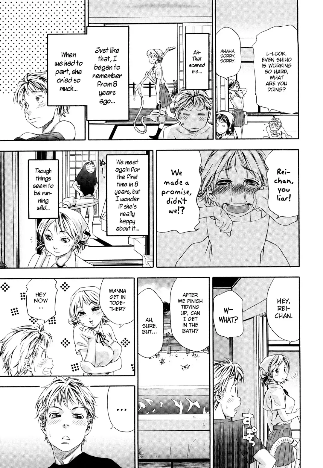 [Yamatogawa] TayuTayu Fhentai - Page 19