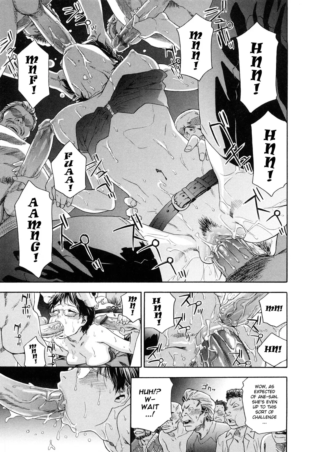 [Yamatogawa] TayuTayu Fhentai - Page 207