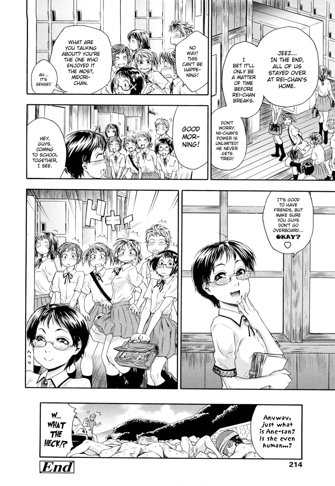 [Yamatogawa] TayuTayu Fhentai - Page 212