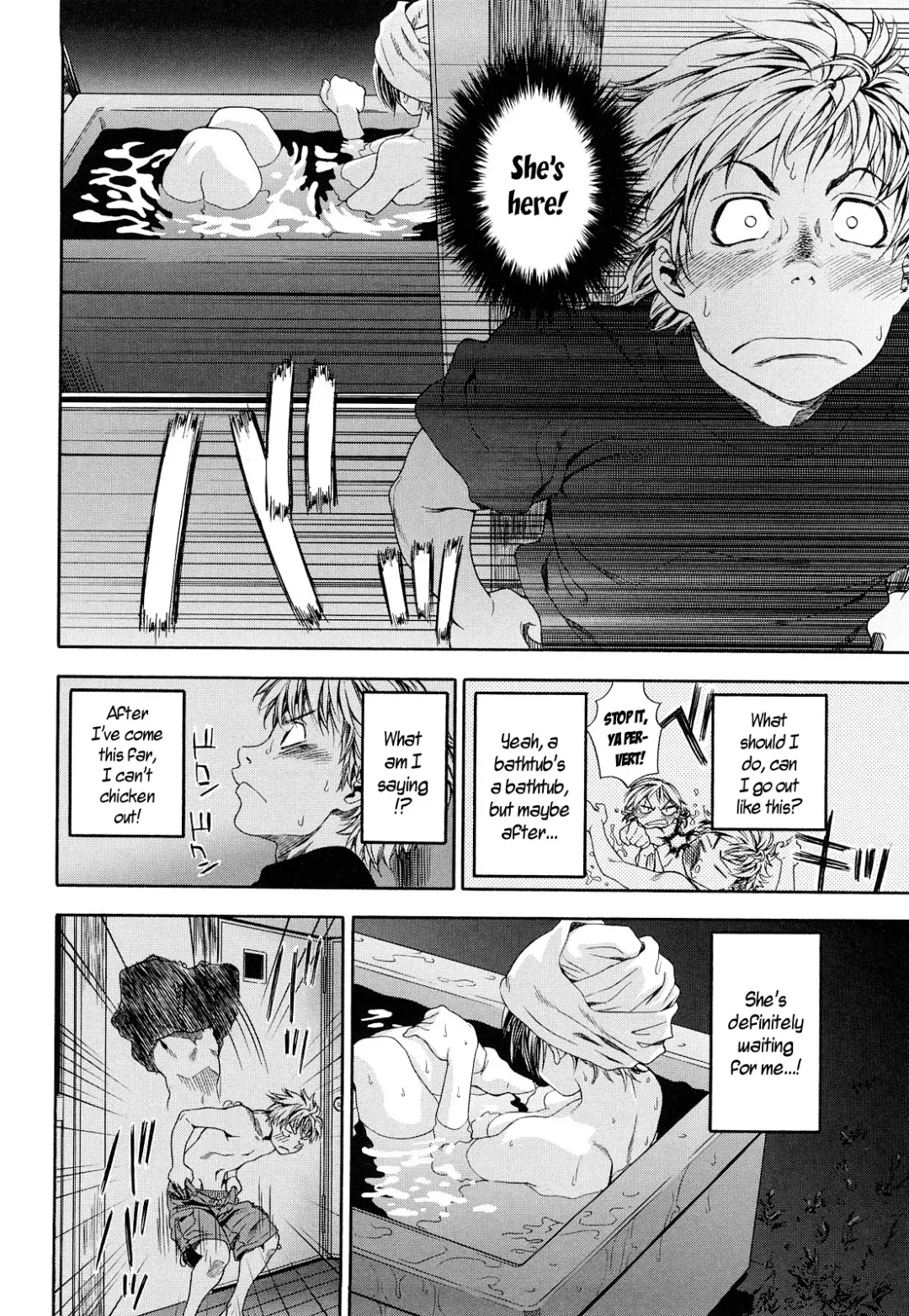 [Yamatogawa] TayuTayu Fhentai - Page 22