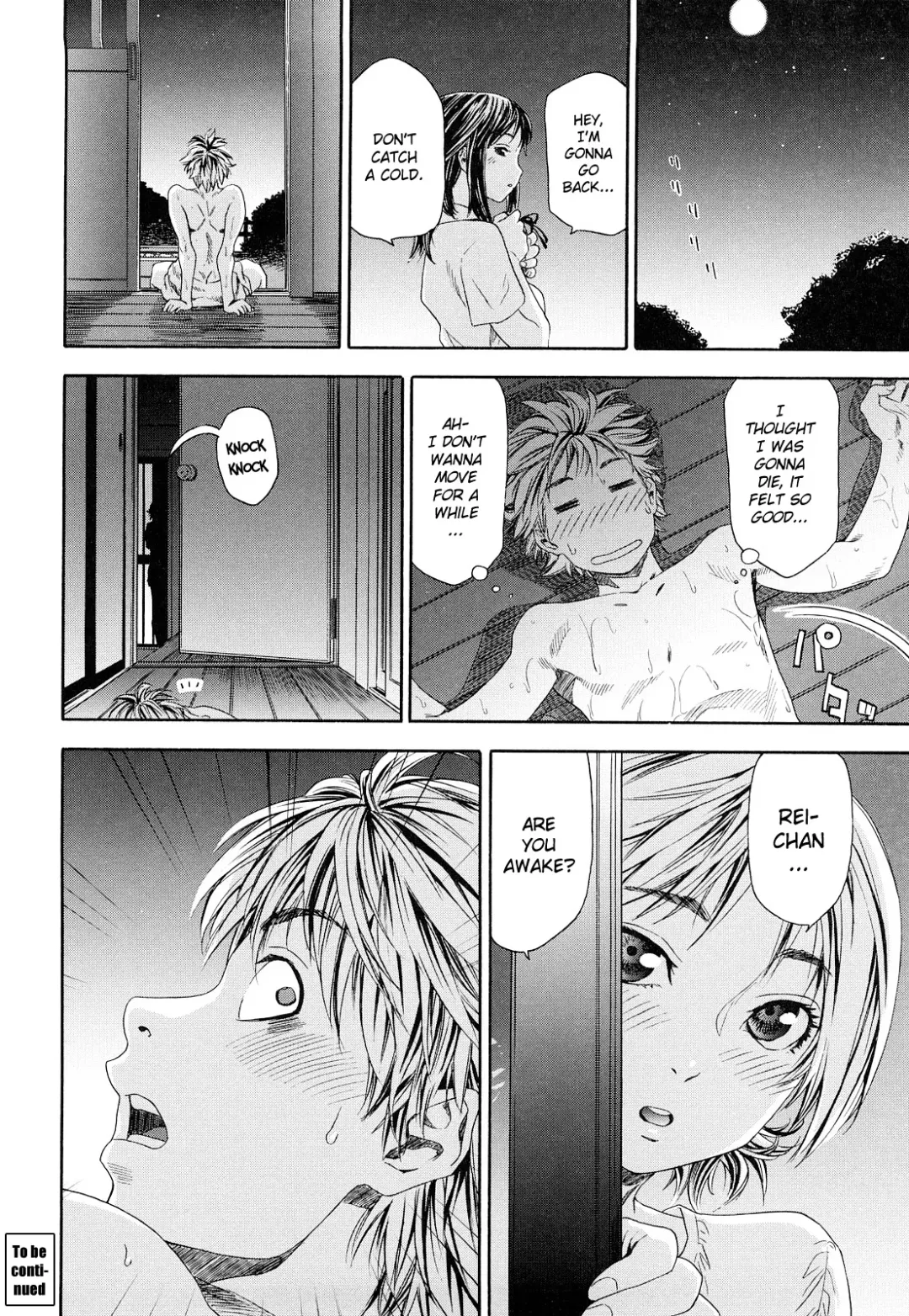 [Yamatogawa] TayuTayu Fhentai - Page 34