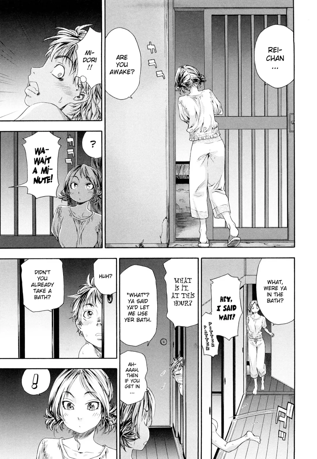 [Yamatogawa] TayuTayu Fhentai - Page 35