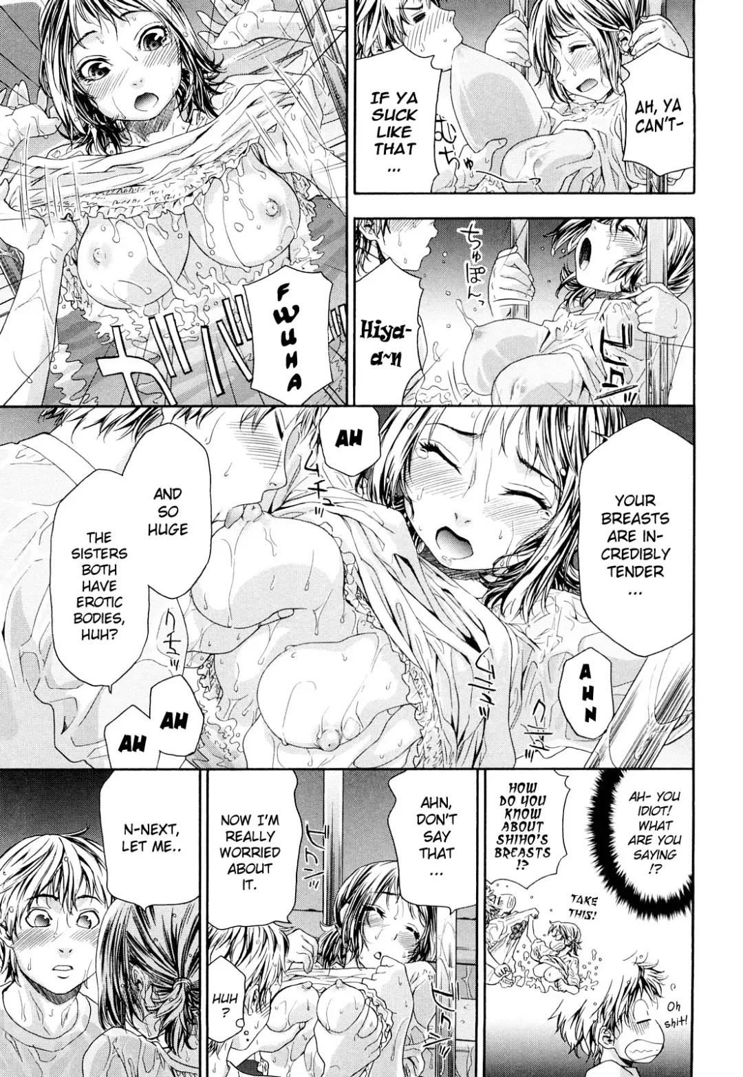 [Yamatogawa] TayuTayu Fhentai - Page 45