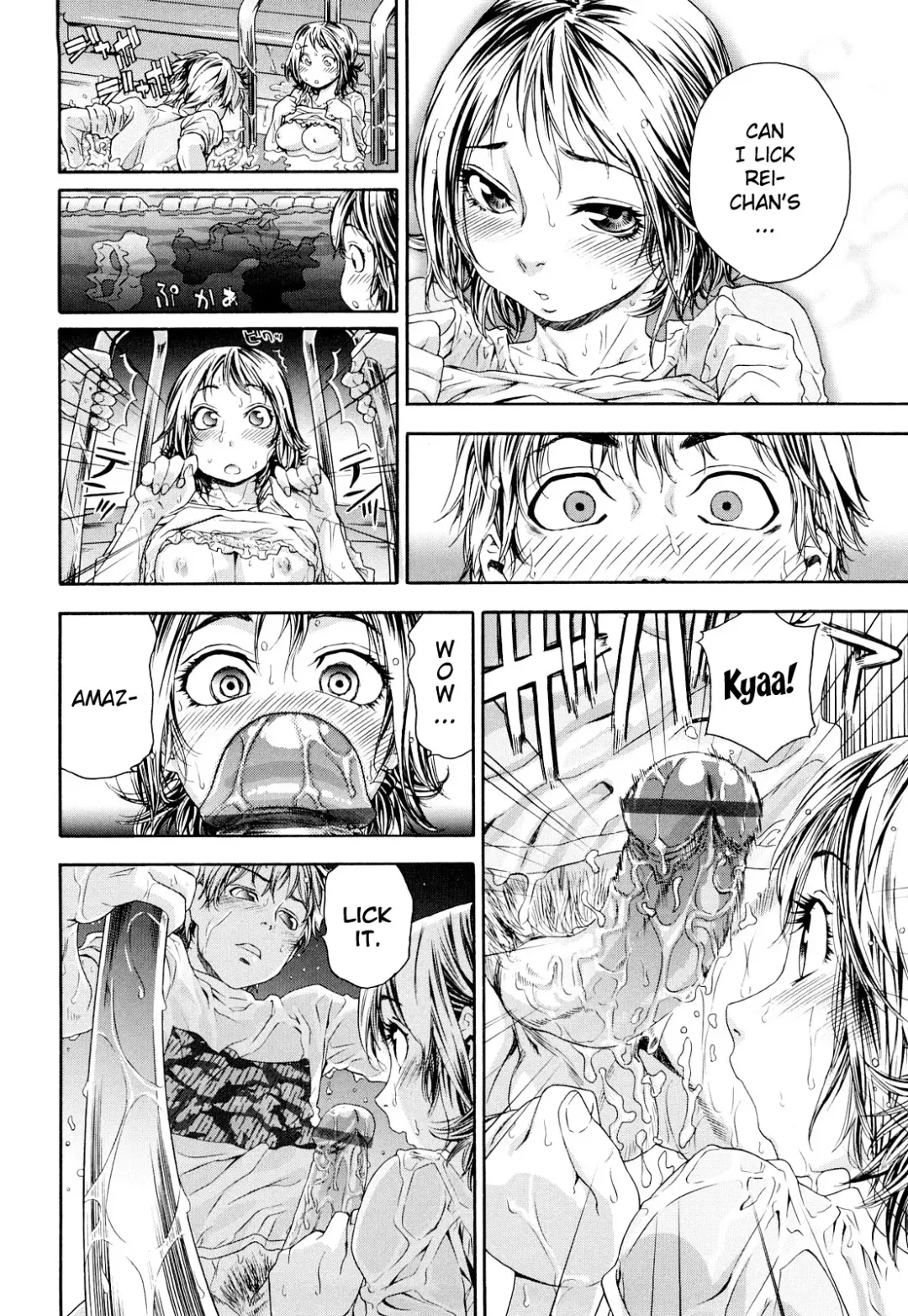 [Yamatogawa] TayuTayu Fhentai - Page 46