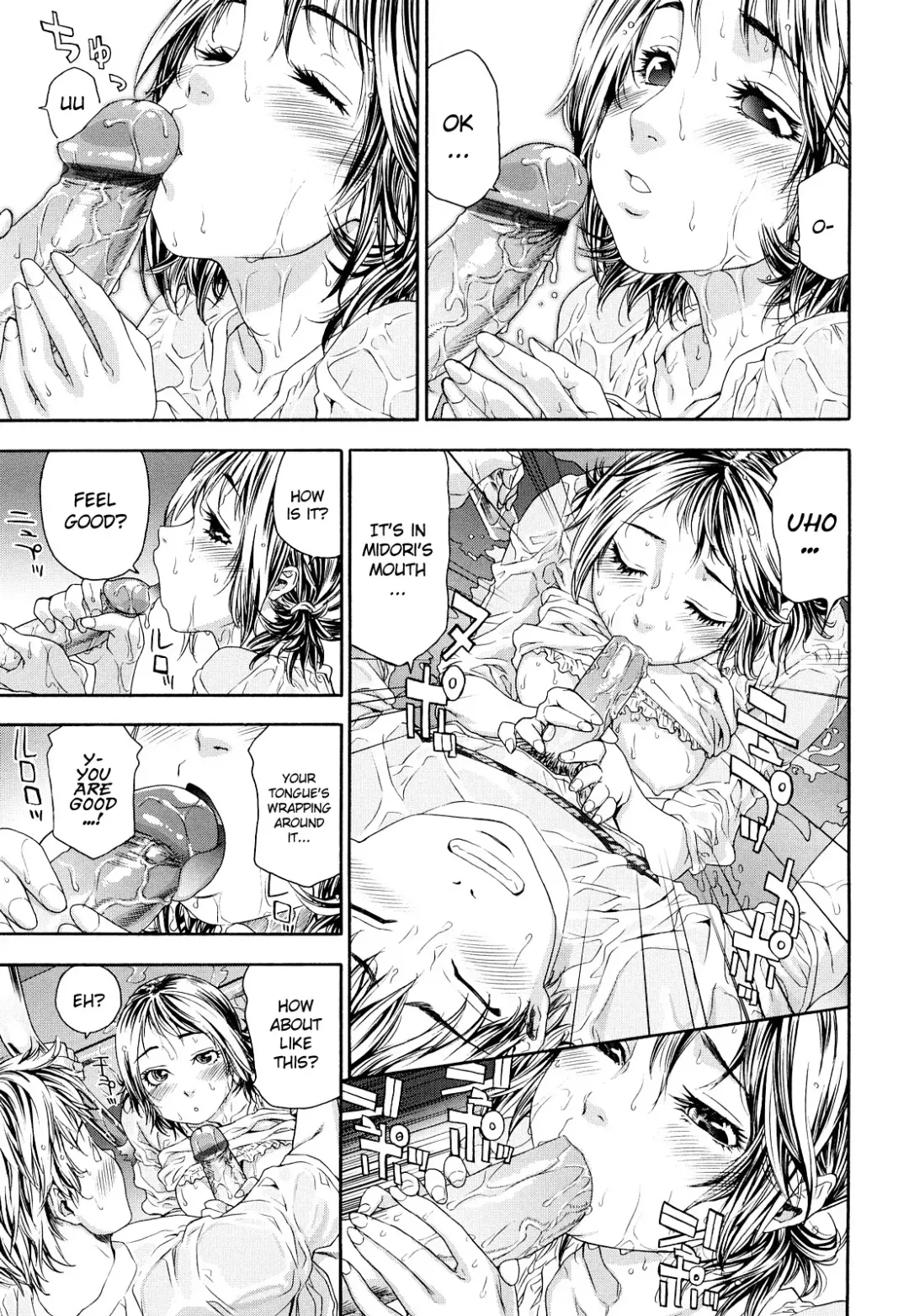 [Yamatogawa] TayuTayu Fhentai - Page 47