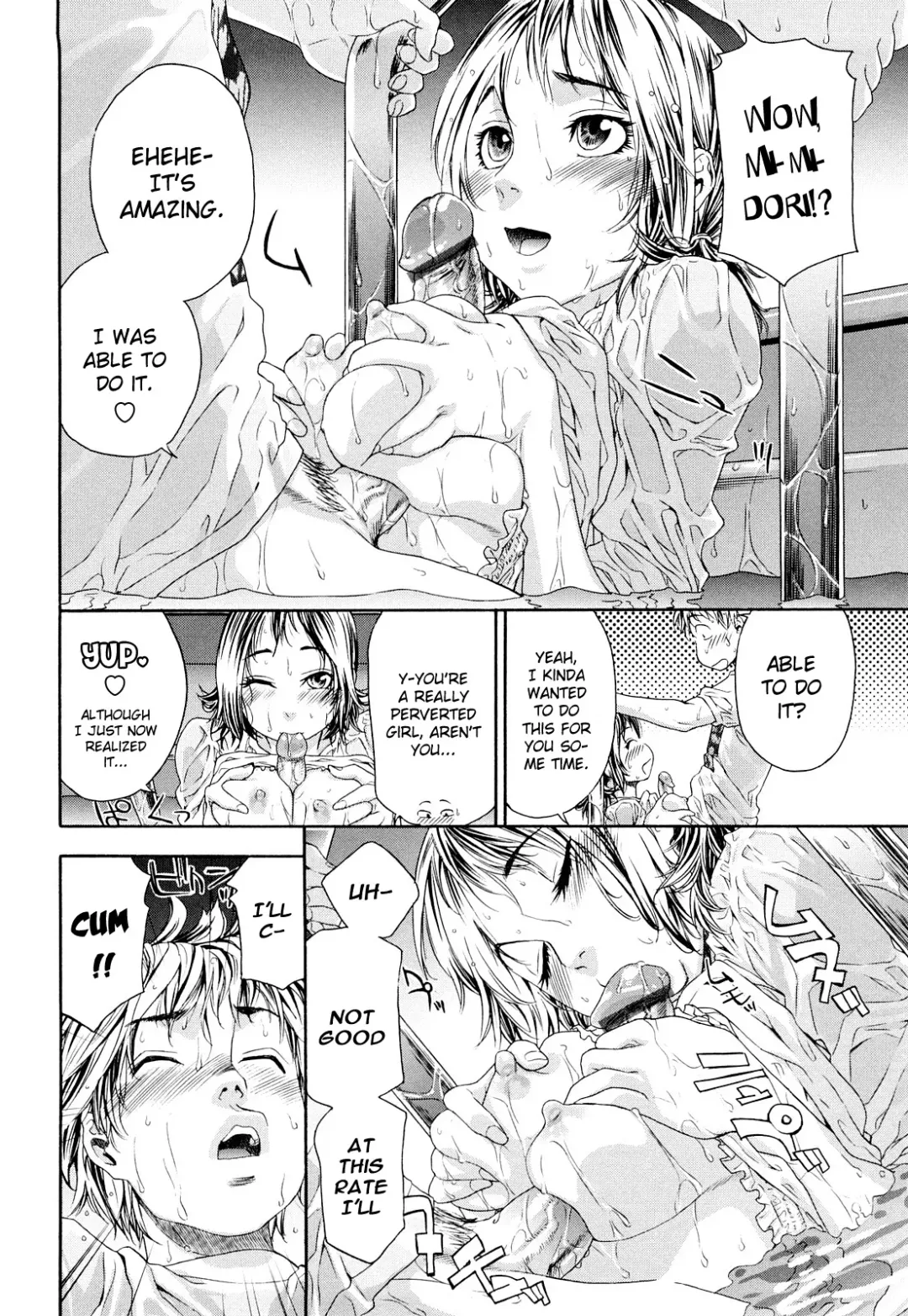 [Yamatogawa] TayuTayu Fhentai - Page 48