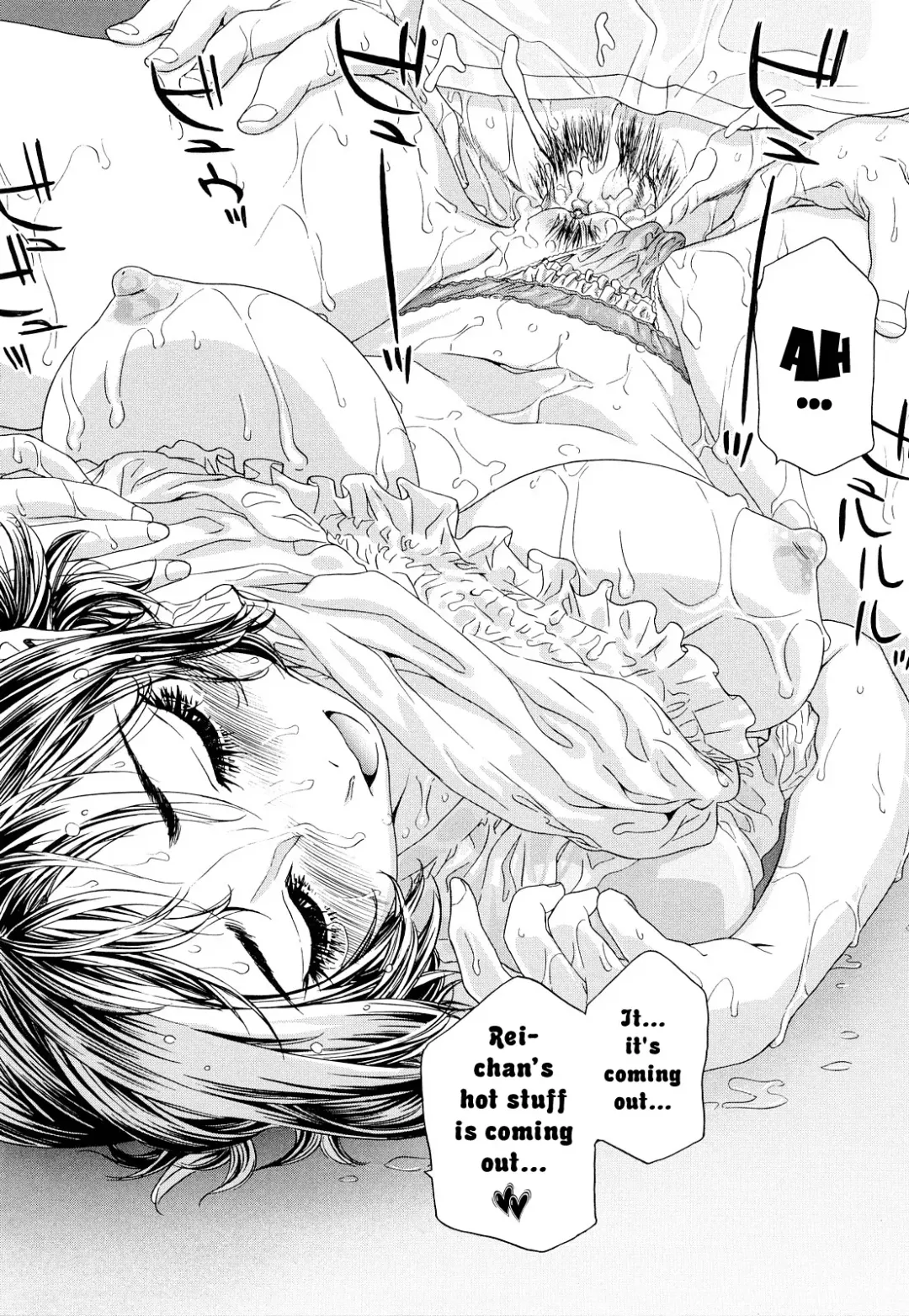 [Yamatogawa] TayuTayu Fhentai - Page 55