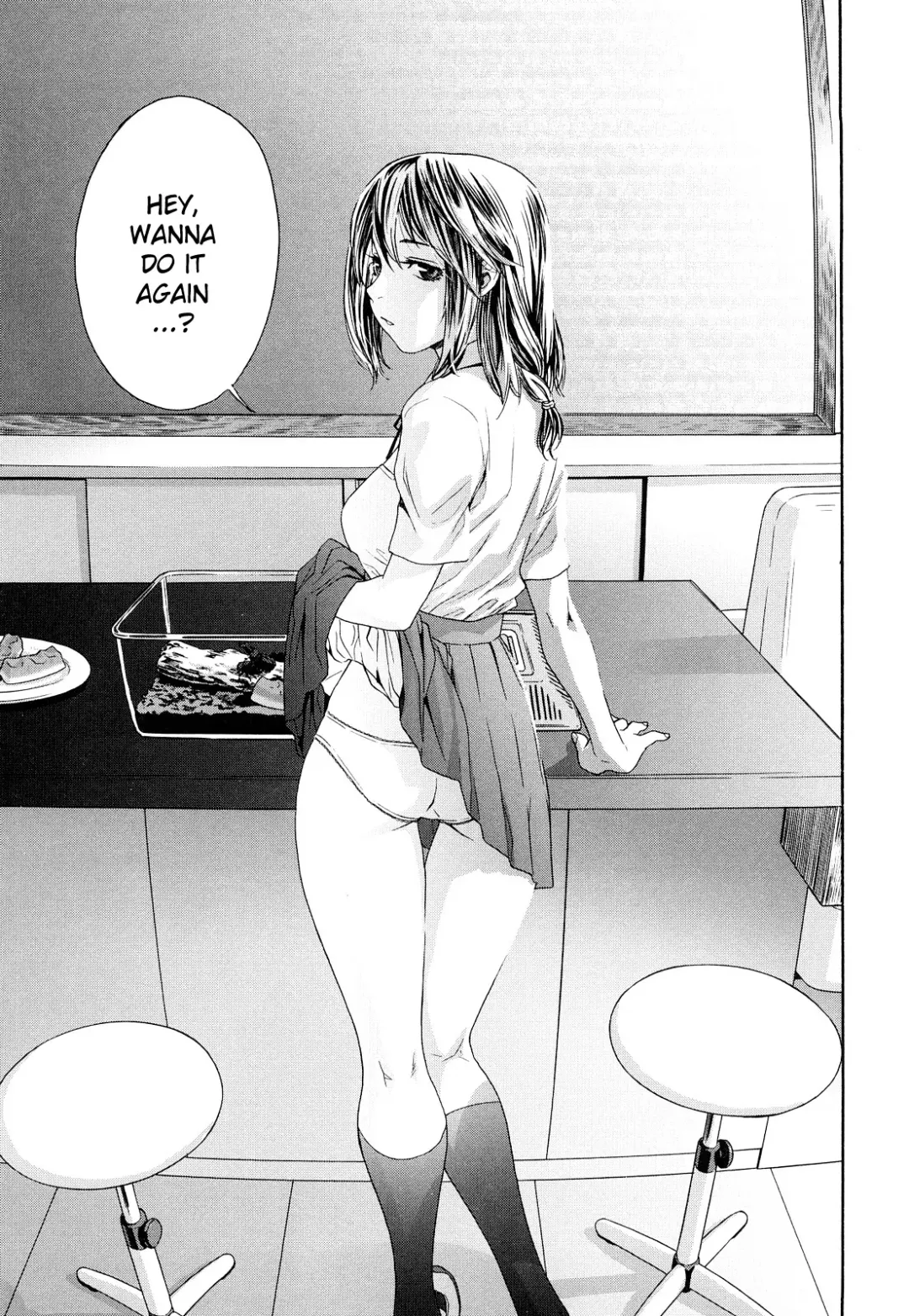 [Yamatogawa] TayuTayu Fhentai - Page 65