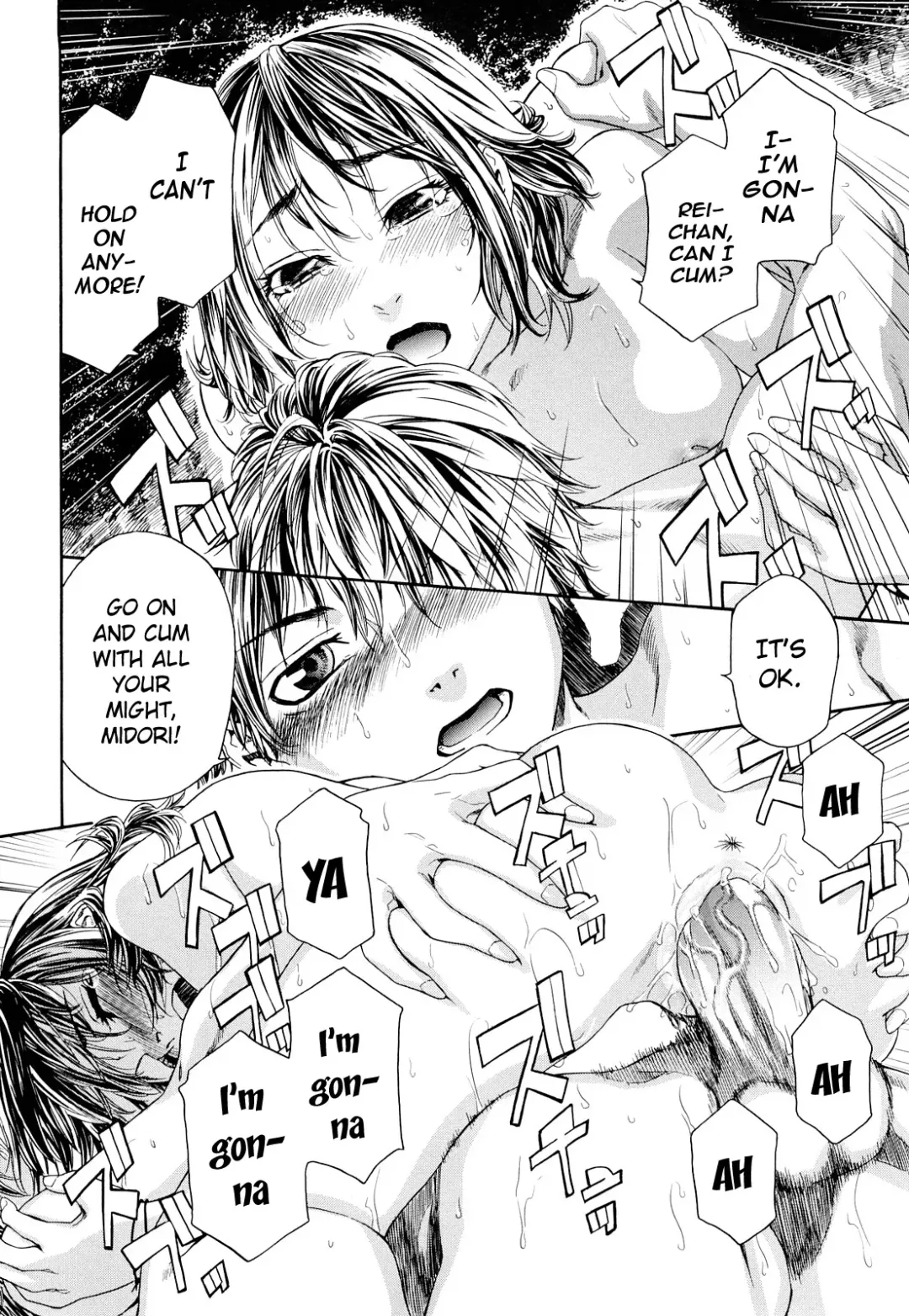 [Yamatogawa] TayuTayu Fhentai - Page 94