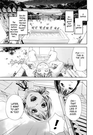 [Yamatogawa] TayuTayu Fhentai - Page 11