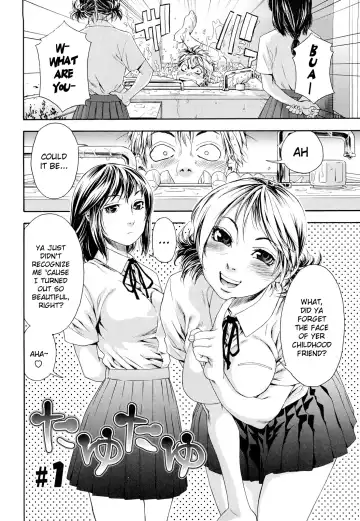[Yamatogawa] TayuTayu Fhentai - Page 12