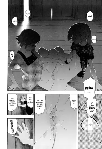 [Yamatogawa] TayuTayu Fhentai - Page 120