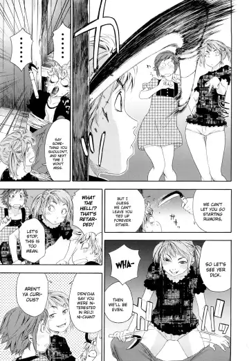 [Yamatogawa] TayuTayu Fhentai - Page 123