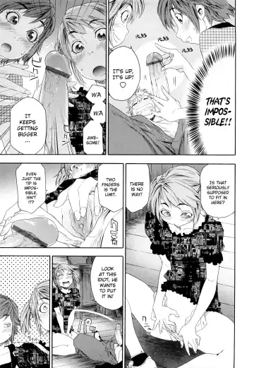 [Yamatogawa] TayuTayu Fhentai - Page 125