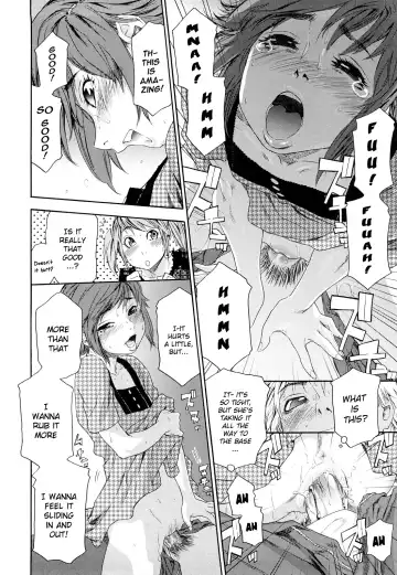 [Yamatogawa] TayuTayu Fhentai - Page 128