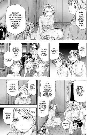 [Yamatogawa] TayuTayu Fhentai - Page 141