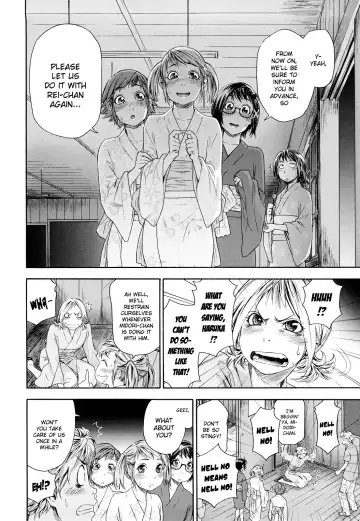 [Yamatogawa] TayuTayu Fhentai - Page 142