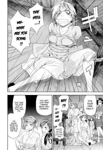 [Yamatogawa] TayuTayu Fhentai - Page 144