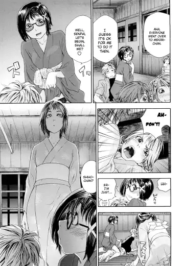 [Yamatogawa] TayuTayu Fhentai - Page 149