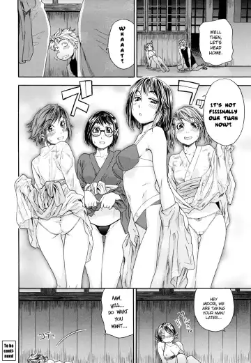 [Yamatogawa] TayuTayu Fhentai - Page 174