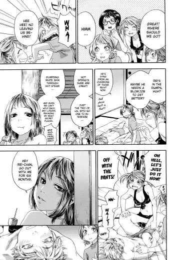 [Yamatogawa] TayuTayu Fhentai - Page 179