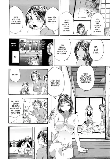 [Yamatogawa] TayuTayu Fhentai - Page 180