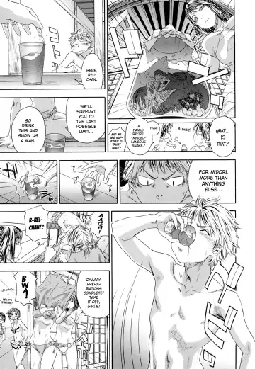 [Yamatogawa] TayuTayu Fhentai - Page 181