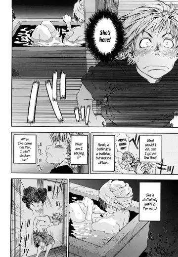 [Yamatogawa] TayuTayu Fhentai - Page 22