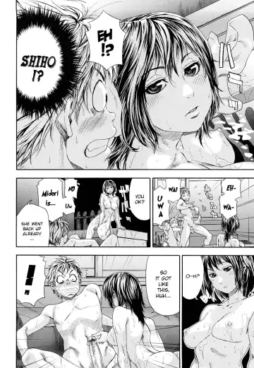 [Yamatogawa] TayuTayu Fhentai - Page 26