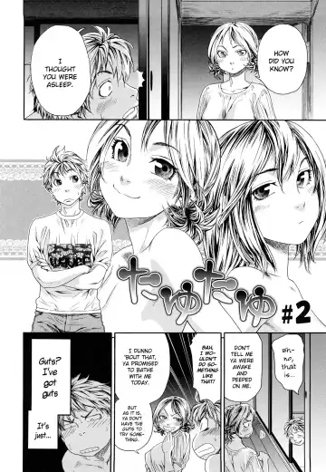 [Yamatogawa] TayuTayu Fhentai - Page 36