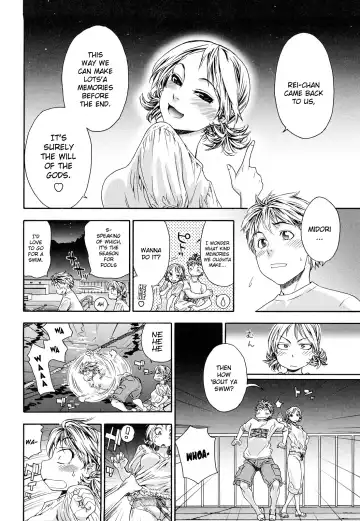 [Yamatogawa] TayuTayu Fhentai - Page 40