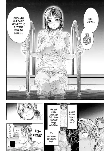 [Yamatogawa] TayuTayu Fhentai - Page 42