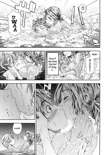 [Yamatogawa] TayuTayu Fhentai - Page 43