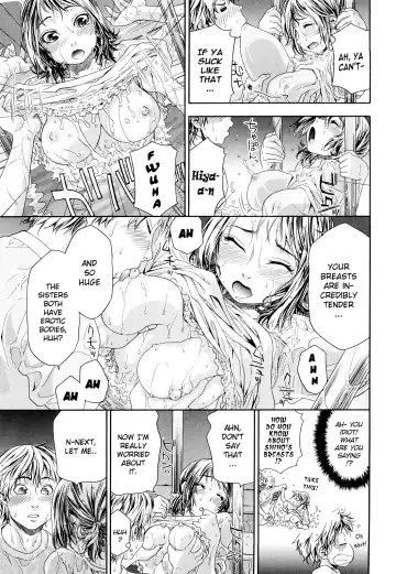 [Yamatogawa] TayuTayu Fhentai - Page 45