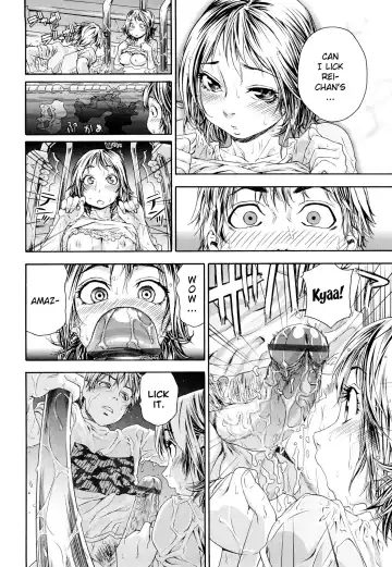 [Yamatogawa] TayuTayu Fhentai - Page 46