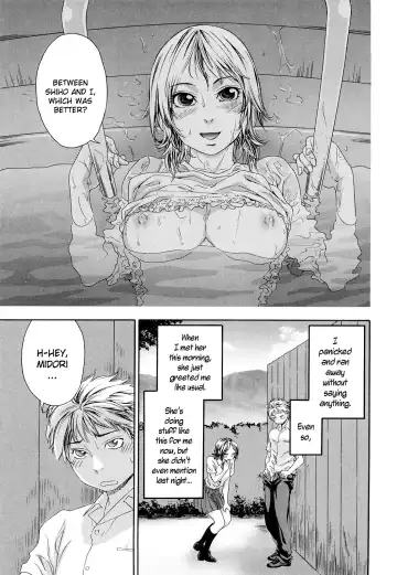 [Yamatogawa] TayuTayu Fhentai - Page 61