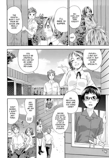 [Yamatogawa] TayuTayu Fhentai - Page 62