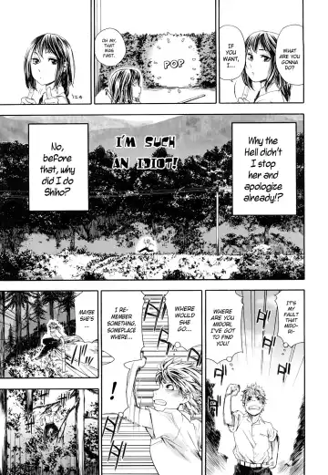 [Yamatogawa] TayuTayu Fhentai - Page 81