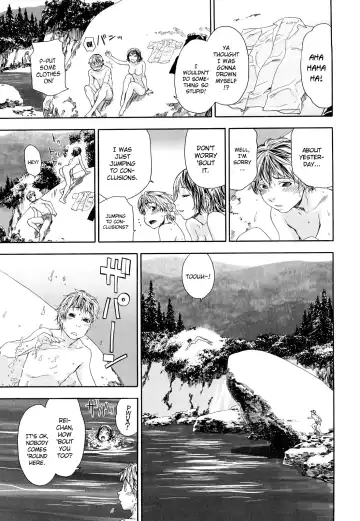 [Yamatogawa] TayuTayu Fhentai - Page 83