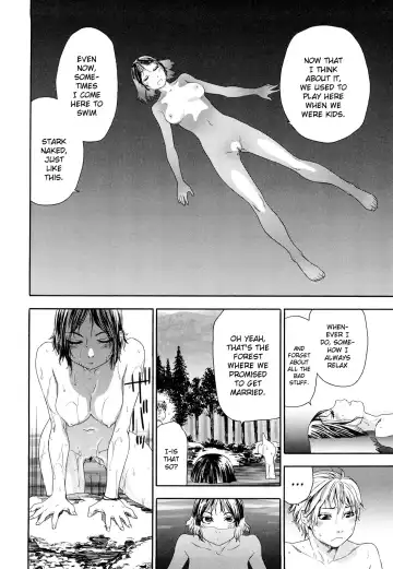[Yamatogawa] TayuTayu Fhentai - Page 84