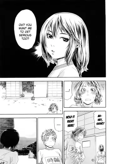 [Yamatogawa] TayuTayu Fhentai - Page 99