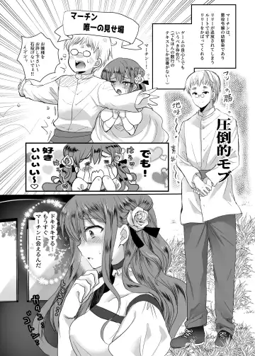 [Mohuo] Mob Oshi JK no Akuyaku Reijou Isekai Tensei ~Hisan~ Fhentai - Page 6