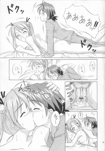 [Takahirou Ringu] Magical Paipan Fhentai - Page 18