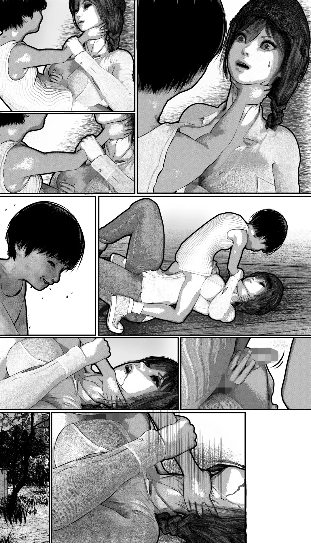 [Kubi] snuff masturbation Fhentai - Page 28