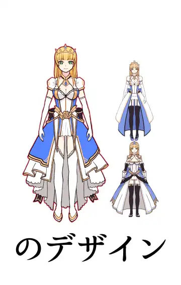 [Yoshio Ereki] Isekai Tensei Yuusha Yoshida Haruo wa Koi o Suru Fhentai - Page 53