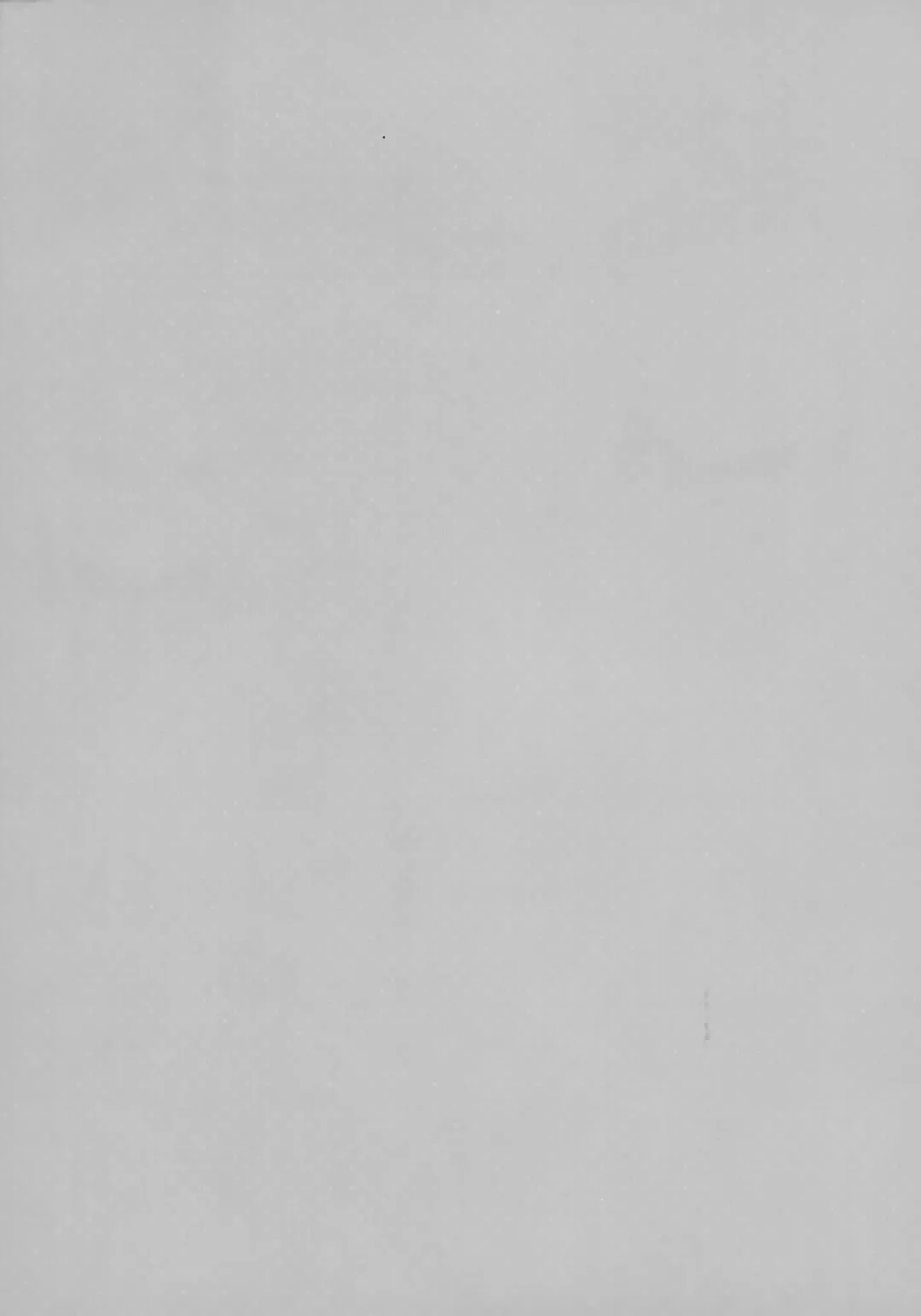 [Takei Ooki] Watashi no, Otou-san Fhentai - Page 28