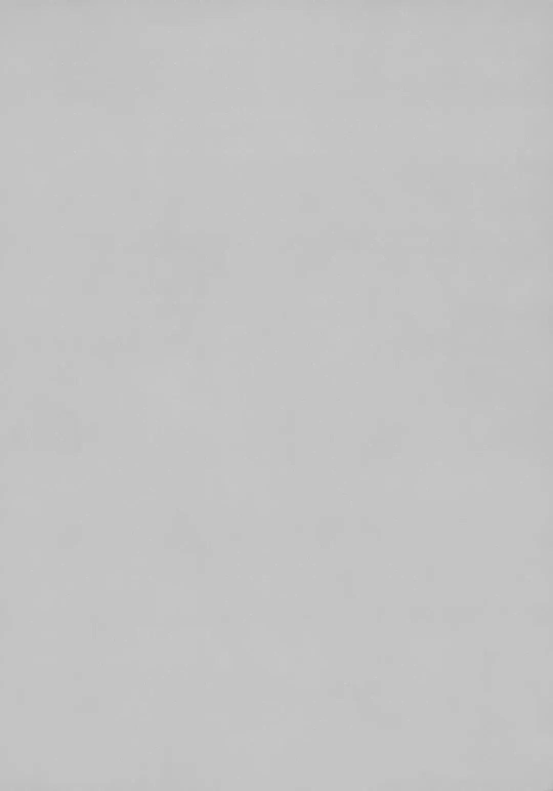 [Takei Ooki] Watashi no, Otou-san Fhentai - Page 3