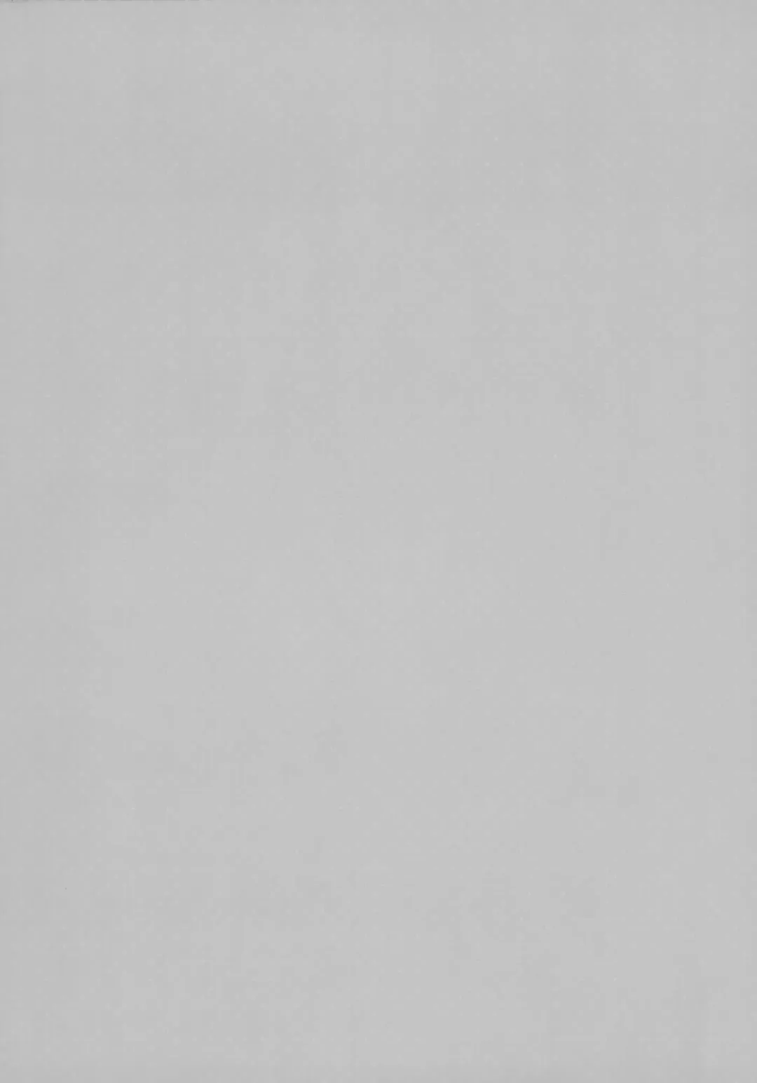 [Takei Ooki] Watashi no, Otou-san Fhentai - Page 30